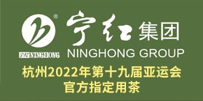 億泰盛業(yè)logo